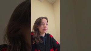 доброе утро