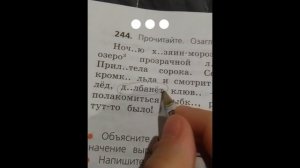 бедная АХАХАХАХАХЭАЭАХАХАХАЗАЗАЗАХАЗЗАХААХАХААХАХАХАХХАХАЗАХАХАХАХАХАХХАХАХАХА🤩🤩🤩🤩🤩🤩