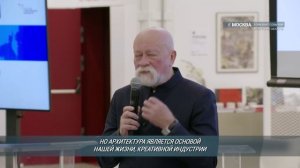 Главные новости Иркутской области, 17 декабря 2025 года