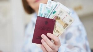 Насколько повысят социальные пенсии в 2026 году?