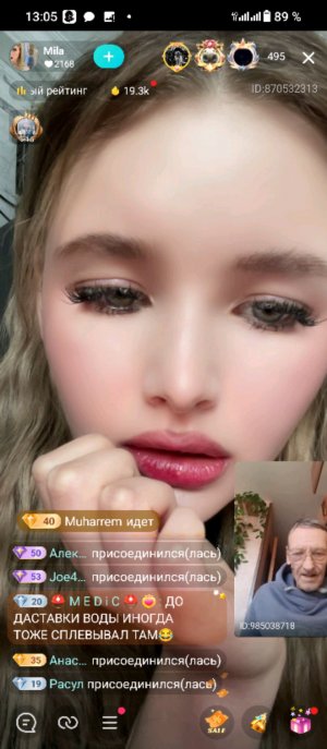 Салат 🥗 делаю.Перевод на карту 2200 0101 8250 0986 от 600 руб.
Нужна помощь.