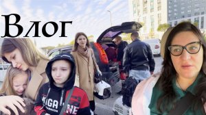 Много СЛЁЗ Провожаем Анютку, чего не ожидала от детей?.mp4