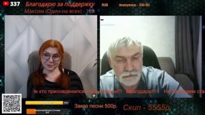 Главное было бы с кем договариваться.🙏💪✌