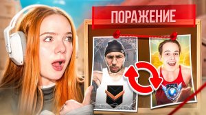 МОЙ ТИММЕЙТ МЕНЯЕТСЯ КАЖДЫЙ ПРОИГРЫШНЫЙ РАУНД в STANDOFF 2