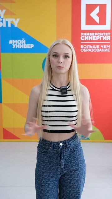 Лиза, факультет анимации, 3 курс