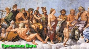 Ответы на Вопросы по Мистике от 17.12.25 Часть 5