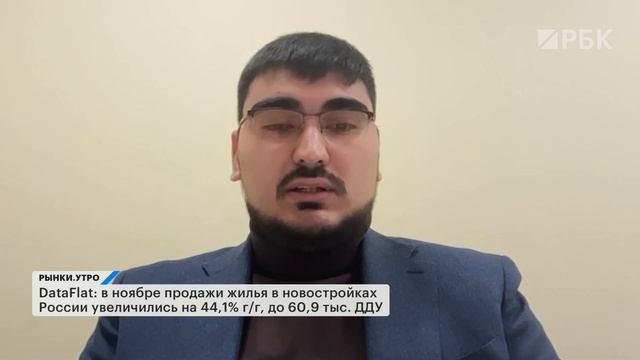 Дело Долиной помогло акциям застройщиков? Банк Санкт-Петербург и Газпром нефть: какие перспективы? смотреть онлайн