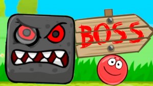 РЕД БОЛ 4 новые достижения и первый ЛЕСНОЙ БОСС легендарный и не повторимый красный шарик