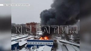 Автосервис, ателье и мебельная фирма загорелись сегодня на улице Вятской