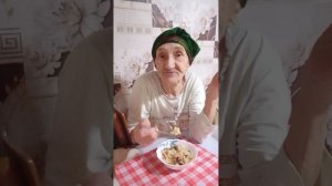 о едем вместе