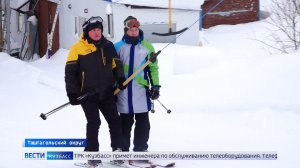 Ветераны СВО из Кузбасса приняли участие в программе «Реабилитация через спорт» в Шерегеше