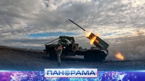 🇷🇺 Группировка войск «Центр» усилила наступление в Димитрове