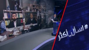 هل يسرع دعم إيران لحزب الله حرب إسرائيل؟