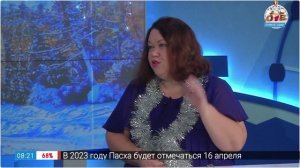 Видео от Наше утро на ОТВ Телеэфир декабрь 2022