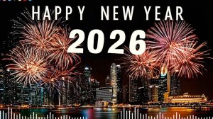 Лучшая Музыка Нового Года 2026 ♫ Лучшая музыка для вечеринок 2025 Ремиксы популярных песен Бесплатно