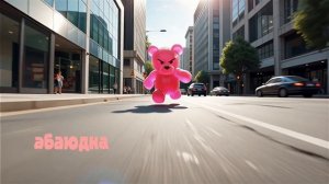 Желейный Миха /#детский #мультик #рутуб #тренд #видео #ии