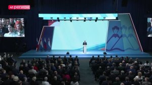 ГУБЕРНАТОР КАМЧАТКИ РАССКАЗАЛ О СТРОИТЕЛЬСТВЕ МЕДИЦИНСКИХ И ОБРАЗОВАТЕЛЬНЫХ ОБЪЕКТОВ В КРАЕ •НОВОСТИ