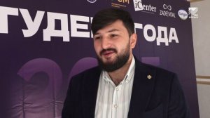 Названы имена победителей конкурса «Студент года-2025»