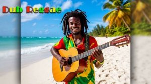 Растаман, ты мой брат (3)