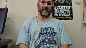 ФСБ задержала в Сочи отца и дочь, планировавших поехать воевать за ВСУ