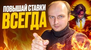 Повышать ставки и шутить: 11 инсайтов из серии на 30 книг