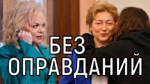 Выселяют принудительно! Лариса Долина не может прийти в себя после поражения в суде