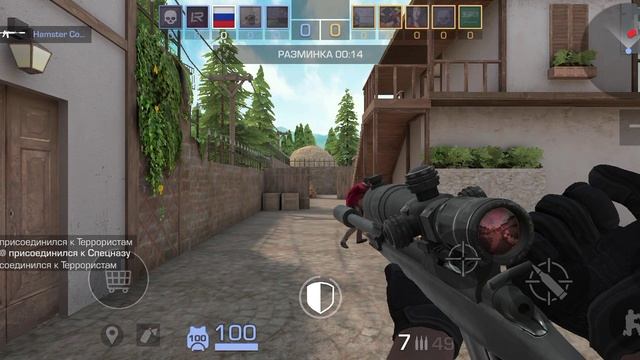 стендофф смотреть онлайн