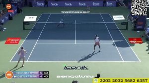 Хокс - Китес