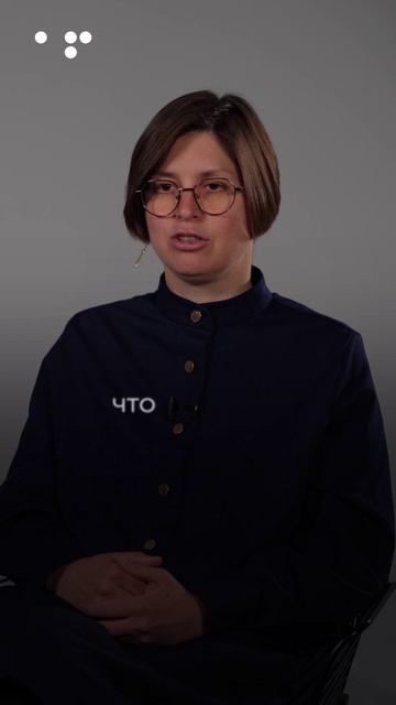 Отношения с отцом смотреть онлайн