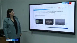 Соревнования полётов на беспилотнике на симуляторе прошли в Рязани