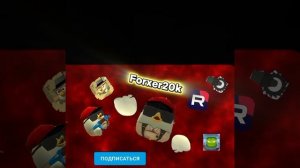 Ава фоксеру (кому ещ ещё?)