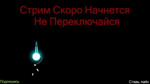 КС 2/напарники Соревновательный Кто кого?\
