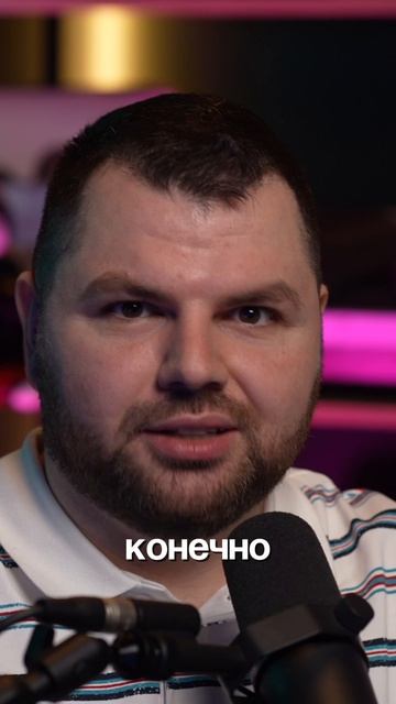 Дайнеко проспойлерила "Сокровища императора" смотреть онлайн