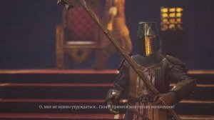 of Ash And Steel Game-#46 | Глава 4 - завершение. Легендарка. Зелье КРП 3шт. Движение по сюжету