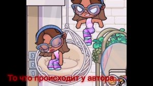 Да да у меня так каждый день.. 😭😔