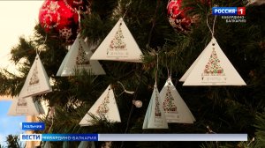 К акции «Ёлка желаний» присоединились члены Правительства КБР