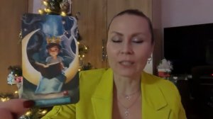 Весы | Ваш тароскоп на неделю | 15 - 21 декабря 2025