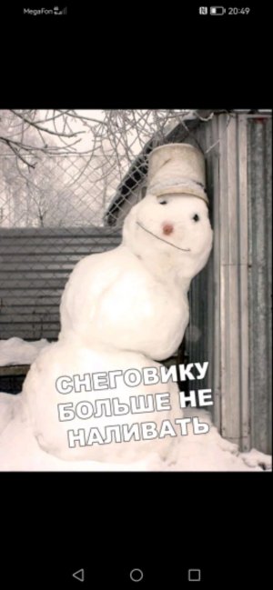 пробуем самые вкусные вкусняшки на свете