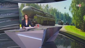 Щит, а не меч: День Ракетных войск стратегического назначения отмечают в России