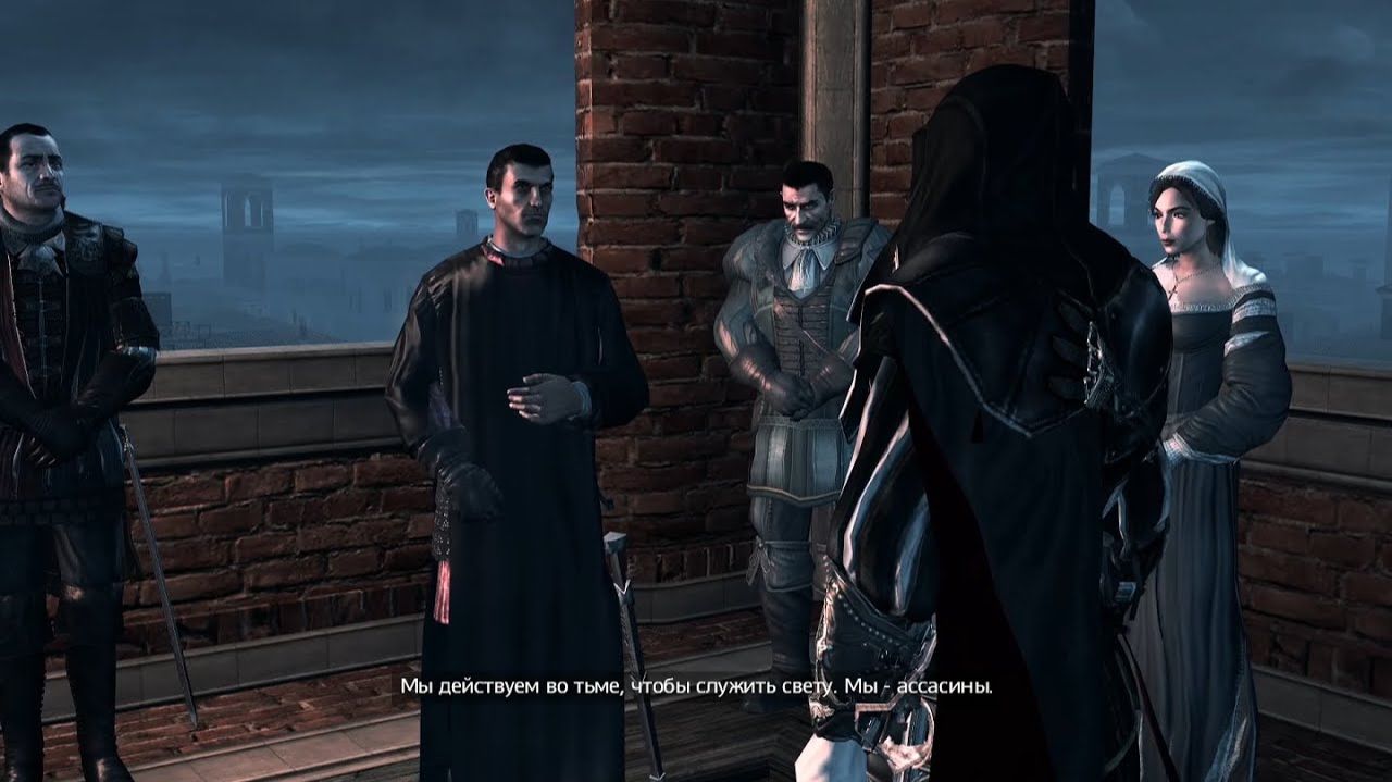 Assassin’s Creed II #8
