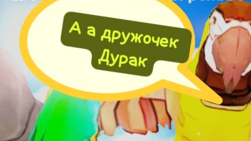 🟫 ПРОШЁЛ 4 НОЧЬ В ПЯТЬ НОЧЕЙ С ТИМОХОЙ 5 ОСТРОВ 🌟