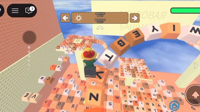 эстетика для расслабления 