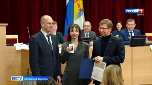 Продукция кировских предприятий в списке «100 лучших товаров России»