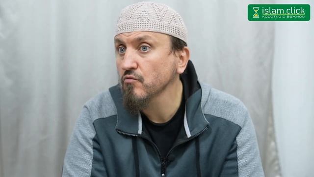 33. Что такое намаз на самом деле? Абу Яхья Крымский смотреть онлайн