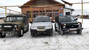 УАЗ Шнива и Нива Legend?Прорываемся к избушкам (охотничье угодие)