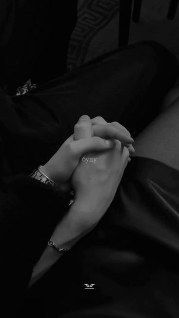 Цель на 2026: найти ту, кому будешь посвящать такие песни🙂↕️ Adjo «Я с тебя кайфую» смотреть онлайн