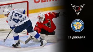 ОМСКИЕ КРЫЛЬЯ - РЯЗАНЬ-ВДВ. ОБЗОР МАТЧА