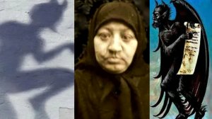 БЕСЫ ПОЖИРАЮТ ЖИЗНЕННЫЕ СИЛЫ ЧЕЛОВЕКА ЧЕРЕЗ ЕГО СТРАСТИ..МАТУШКА МАКАРИЯ" БОГОМ ДАННАЯ" ч.11