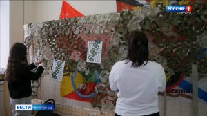 Белгородские волонтеры группы "Направление Z" три года помогают военнослужащим
