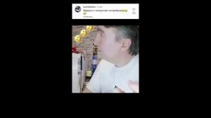 Кто в доме хозяин? #юмор #хорошеенастроение #хозяинвдоме